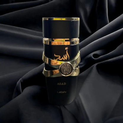 COMBO 2X1 | ASAD 100 ml • CLUB DE NUIT 100 ml + OBSEQUIO 🎁
