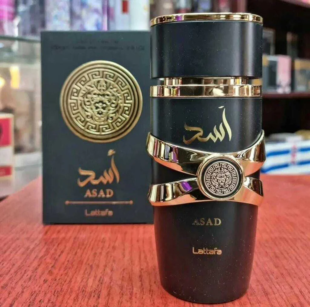COMBO 2X1 | ASAD 100 ml • CLUB DE NUIT 100 ml + OBSEQUIO 🎁